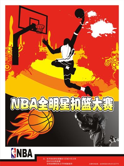 还是快速反