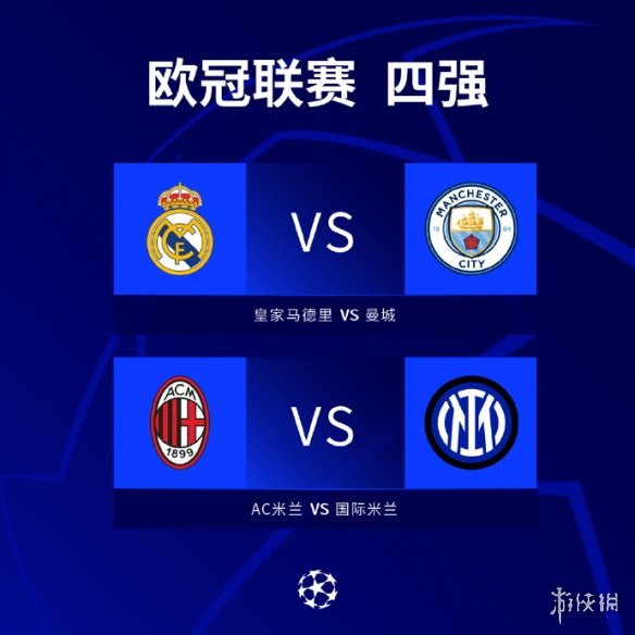 一种生